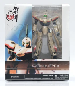 YAMATO Macross Plus YF-19 Battroid PVC Figure US Seller - Picture 1 of 6