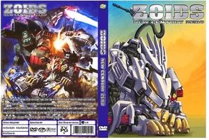Zoids New Century Zero Anime Complete Series Episodes 1-26 English Audio - Bild 1 von 4