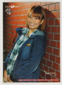 Sareee No.124 - 2016 BBM Women's Pro-Wrestling Trading Card - Picture 1 of 3