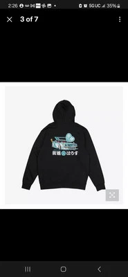 House Of Kaido Hoodie - Image 1 of 4