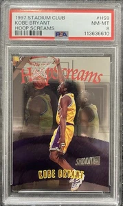 1997 Stadium Club Kobe Bryant Hoop Screams #HS9 - Picture 1 of 2