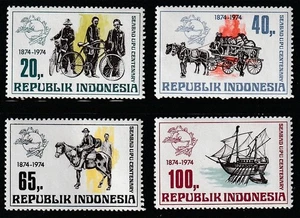 Indonesia 1974 Sc # 922-25 UPU VLH OG - Foto 1 di 1