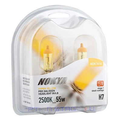 H7 Nokya Hyper Yellow Car Halogen Headlight Fog Light Bulb S1 NOK7616 Low Beam - Image 1 of 2
