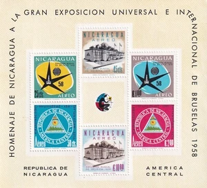 Nicaragua 1958 Yvert SS 86 Inter. Exp. Bruselas Architecture MNH VF - Imagen 1 de 1