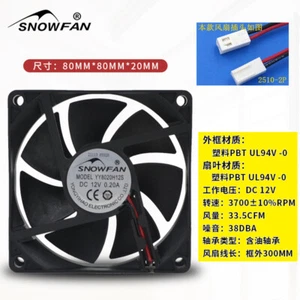 SNOWFAN YY8020H12S 12V 0.20A 8020 8CM DC Brushless Industrial Cooling Fan - Picture 1 of 5