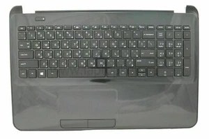 Arabic palmrest with keyboard for HP Pavilion 250 255 G3 /HPX15-AR-PB - Picture 1 of 2