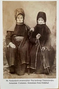 ARMENIAN Costumes; Armenian Women From Ordubad; REPRODUCTION; Unused,  MINT - Bild 1 von 2