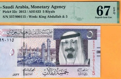 SAUDI ARABIA-5 RIYALS-2012-SIGN 8-S/N 990115-PICK 32c*PMG 67 EPQ SUPERB GEM UNC* - Image 1 of 3