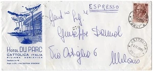 Repubblica - 100 lire Siracusana (isolato) su espresso da Cattolica, 02/07/1959 - Picture 1 of 2