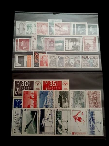 1974 COMPLETE YEAR SWEDEN SVERIGE SCHWEDEN ZWEDEN VF MNH - Picture 1 of 1