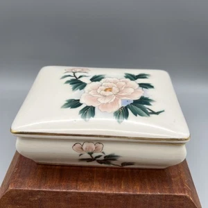 Vintage S.G.K. China Cloisonné Nagoya Japan Floral Trinket Box - Picture 1 of 9