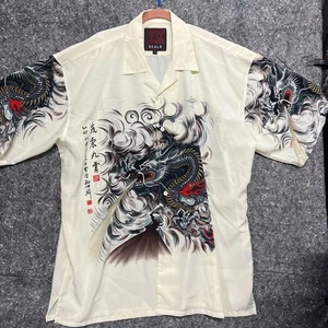 Vintage Seals Button Up Shirt Men 2XL Ivory Streetwear Chinese Dragons Graphic - Picture 1 of 10