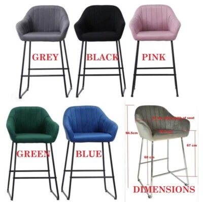 velvet Bar Stool fixed height Grey Black Pink Green Blue Breakfast  1,2,3,4 - Image 1 of 4