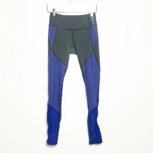 CALIA by Carrie Underwood Mesh Side Heather & Purple Leggings Size Small - Picture 1 of 8