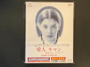 The Lover (Blu-ray, 1992, Uncensored Version, Jane March, Japan) - Imagen 1 de 6