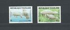 AFRIQUE TOGO - 1984 YT 515 à 516 - PA / AIR MAIL - TIMBRES NEUFS** MNH LUXE