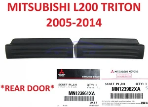 GENUINE BLACK REAR DOOR SCUFF PLATE COVER FIT MITSUBISHI TRITON L200 2005-2014 - Picture 1 of 7