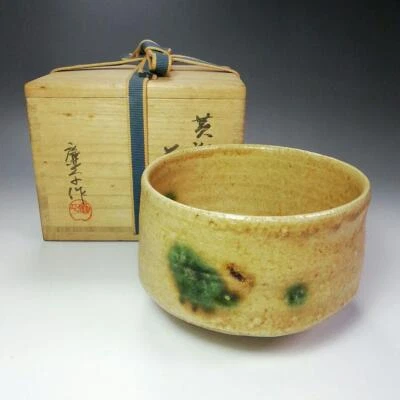 Tazón de té Kiseto Chawan Azuma Masayuki Matcha con caja utensilios de ceremonia del té Japón Foto 1 de 4