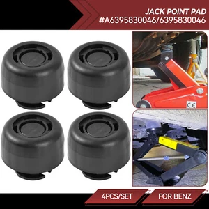 4x For Mercedes Benz Vito W639 W477 6395830046 Jacking Point Pad Support Lifting - Picture 1 of 8
