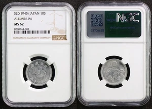 S20 1945 Japan 10S ALUMINUM NGC MS 62 - Picture 1 of 5