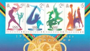 Hong Kong 1996 Yvert SS 39 Juegos Olímpicos Deportes MNH VF - Imagen 1 de 1