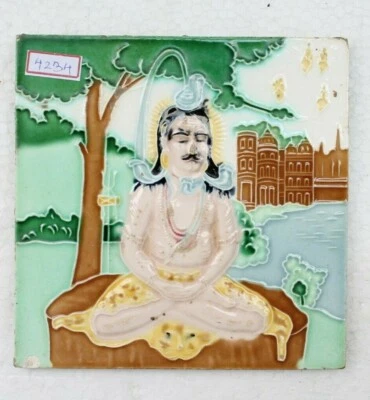 Azulejo mayólica vintage antiguo hecho a mano de cerámica dios hindú Shiva raro Japón NH4234 Foto 1 de 4