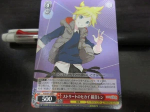 Weiss Schwarz card PJS/S91-068C Kagamine Len NORMAL Project Sekai Japanese - Picture 1 of 2
