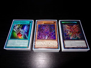 Yugioh Galaxy Deck - Picture 1 of 3