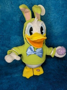 Hallmark Easter 14" DONALD DUCK Don't Pull My Ears Plush Dances Sings tested - Picture 1 of 3