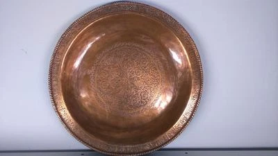 Ancien plat oriental. Old oriental dish. - Photo 1/3