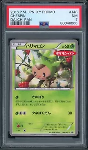 Pokemon Giapponese Chespin Daiichi Pan Settembre 2016 Campagna Promo 148/XY-P PSA 7 - Foto 1 di 2