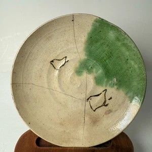 Antiker Teller aus der nahöstlichen Seidenstraße Ära arabisch repariert 4,25 Zoll alt selten - Bild 1 von 6