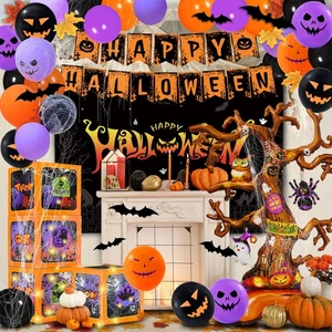 Party Spot! 157 Pcs Halloween Party Decorations Kit, 43" Giant Tree Balloon, ... - Picture 1 of 8