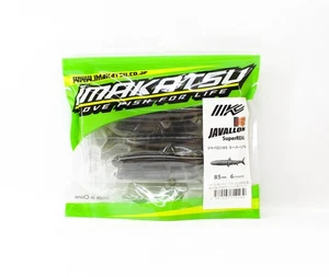Imakatsu Soft Lure Javallon 85 Super Real S-248 (2469) - Picture 1 of 6