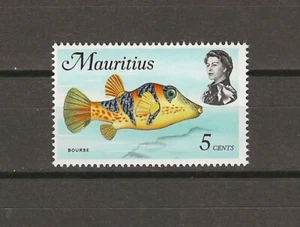 MAURITIUS 1975/77 SG 478w MNH - Picture 1 of 2