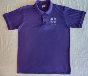 TAISHOJI -SOTO ZEN 1916-2016 Purple Short Sleeve Polo Shirt Adult Large - Picture 1 of 10