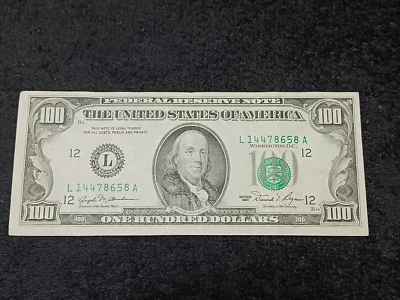 $100 DOLLAR BILL SERIES 1981 ~ OFF CENTER (SOUTH) PRINTED SERIAL NUMBERS ERROR - Image 1 of 2