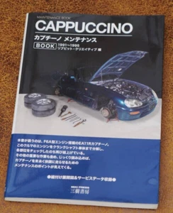 Suzuki Cappuccino Maintenance Book 1991-1995 Guide Long-Term Enjoyment - Picture 1 of 5