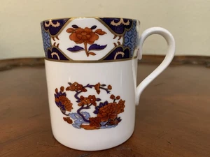 Spode Shima Coffee Mug Fine Bone China 3 3/4" Floral Gold Y8540-L England - Picture 1 of 8