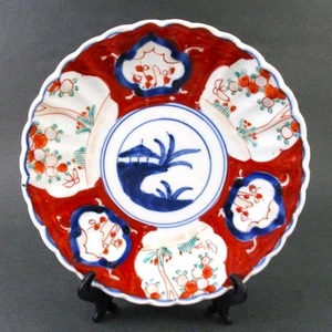 Antiker japanischer IMARI 8,75" Teller - MEIJI-Zeit - HP rot, rost, kobalt (a) - Bild 1 von 8
