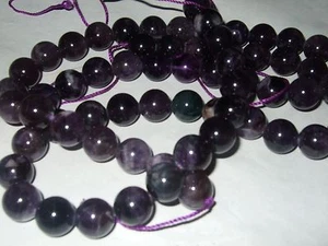 - Drahtgelochte Hartsteine - AMETHYST Kugel 12 mm 31-33 Stück ca. - Bild 1 von 1