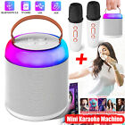 Portable Karaoke Speaker Bluetooth Wireless Stereo Super Bass Machine W/ 2 Mic