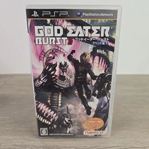 God Eater Burst Append Edition (Sony PlayStation PSP) Japan Import US Seller CIB - Picture 1 of 8