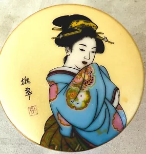OLLA BARATIJA PORCELANA JAPONESA CON GEISHA Y CIGÜEÑAS - Imagen 1 de 4