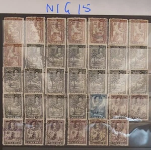 Nigeria Duplicates Selection KGV Used Unchecked (NIG15) - Picture 1 of 1