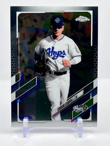 2021 Topps Pro Debut Chrome Corbin Carroll RC Arizona Diamondbacks #PDC-84