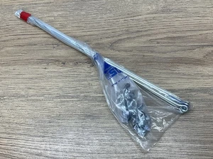 NOS Vintage ESGE W.German Cycle Mudguard Stays SET OF 8 - Sealed - 350mm - Bild 1 von 5