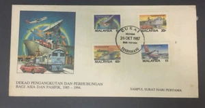 1987 Pengangkutan  Dan Pehubungan 4v  Stamp FDC - Picture 1 of 2