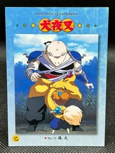 No.35 INUYASHA Carddass MASTERS BANDAI 2001 Trading Card Rumiko Takahashi - Picture 1 of 12
