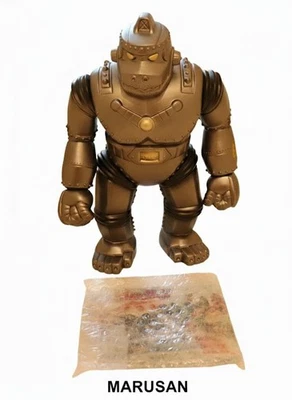 Marusan Mecha Giant Gorilla Mgg450 Gunmetal 70'S Limited 2Nd Color Limited Editi - Image 1 of 4